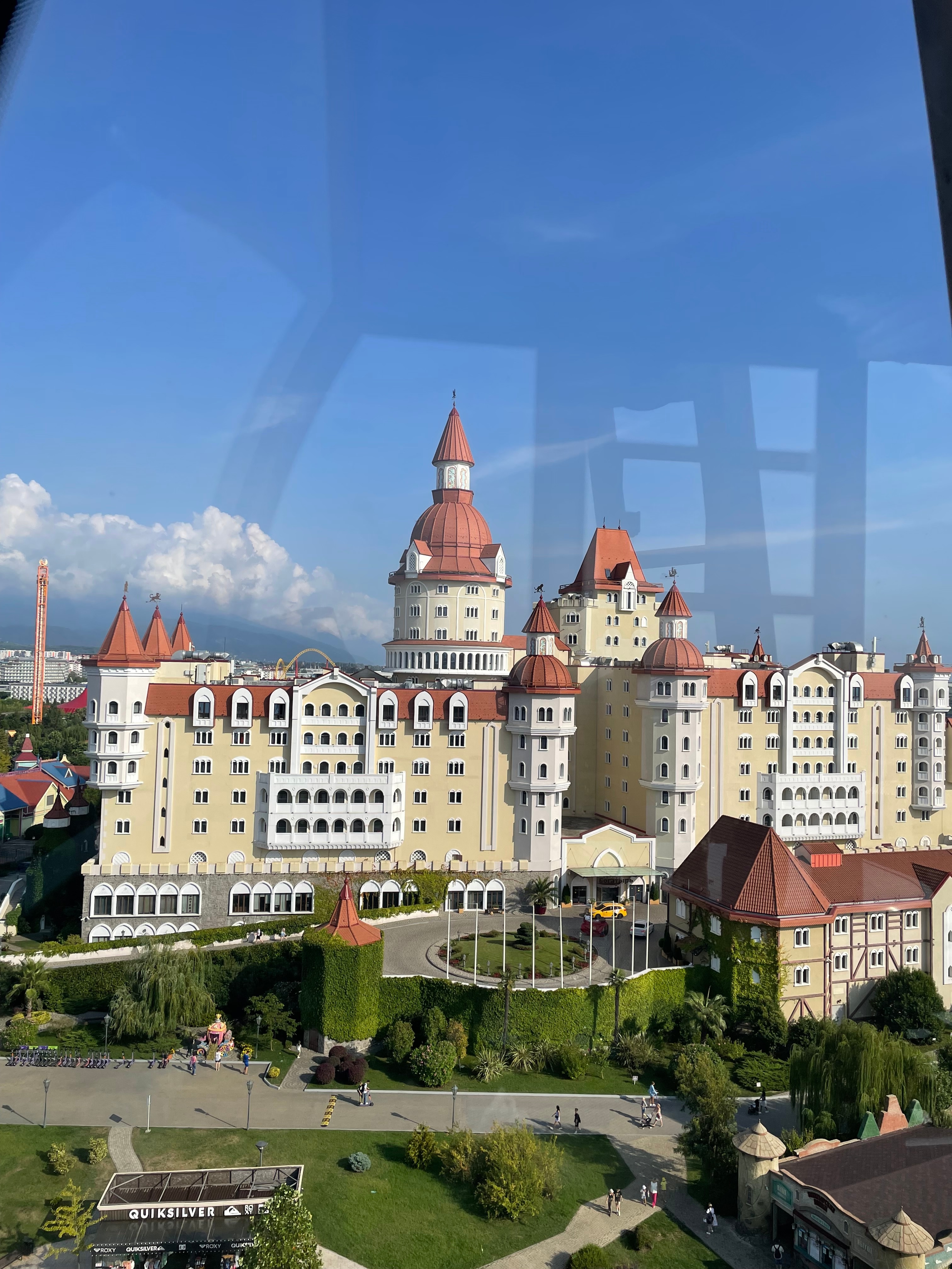 Сочи парк