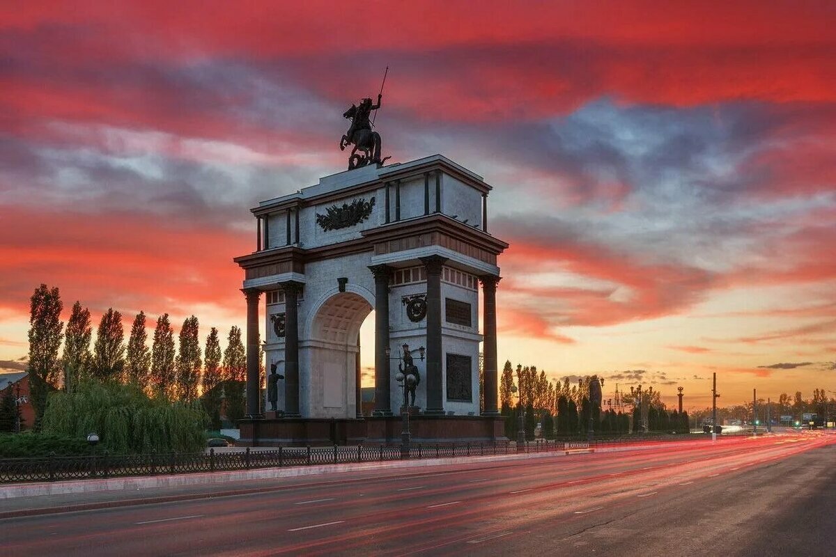 Город Курск